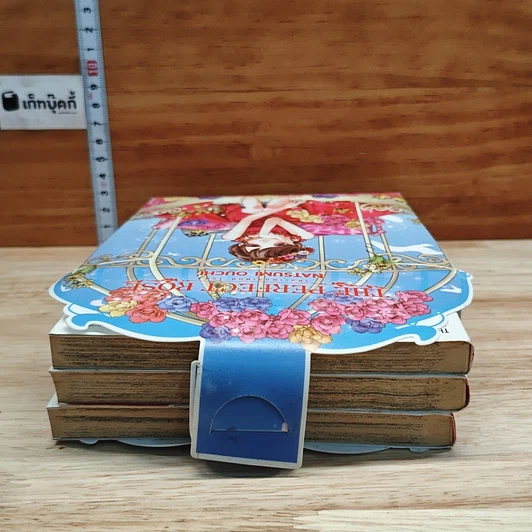 THE PERFECT ROSE เดอะเพอร์เฟกต์ โรส 3 เล่มจบ Boxset รูปที่ 5