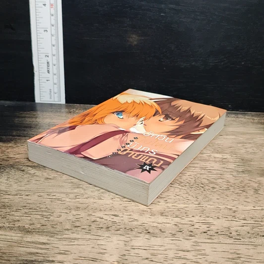 อัศวินมือใหม่ มังกรป้ายแดง เล่ม 9 รูปที่ 2