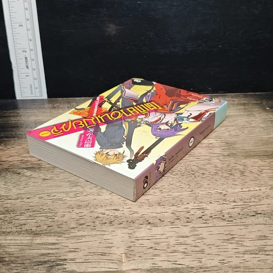 โตเกียว อนเมียวจิ เล่ม 1 รูปที่ 5