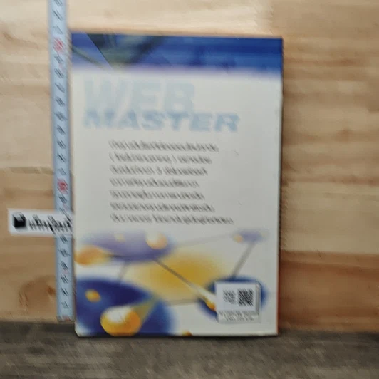 หนังสือ เส้นทางสู่ WEB MASTER รูปที่ 5