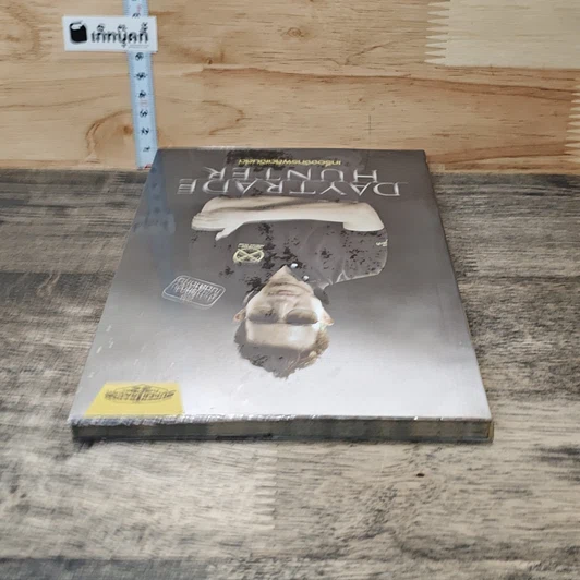 หนังสือ เดย์เทรดฮันเตอร์ Daytrade Hunter เครื่องจักรผลิตเงินสด รูปที่ 4