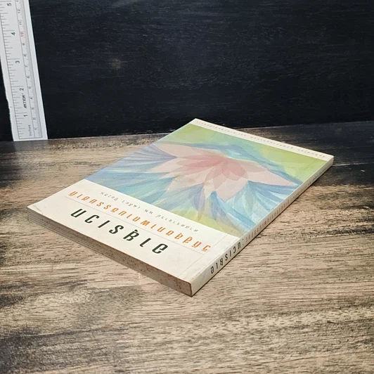 หนังสือ อายุรเวท วิถีสู่สุขภาพตามธรรมชาติ รูปที่ 5