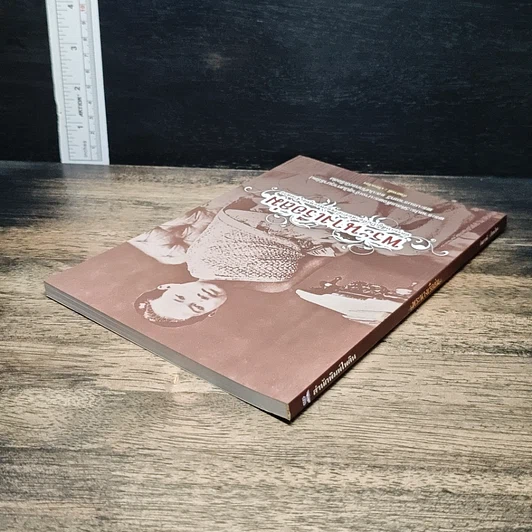 พระนางเรือล่ม รูปที่ 5