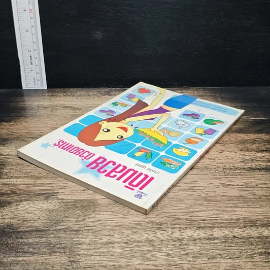 หนังสือ เติมสวยด้วยอาหาร รูปที่ 5