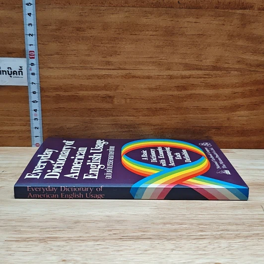 หนังสือ Everyday Dictionary of American English Usage ฉบับคำบรรยายภาษาไทย รูปที่ 18