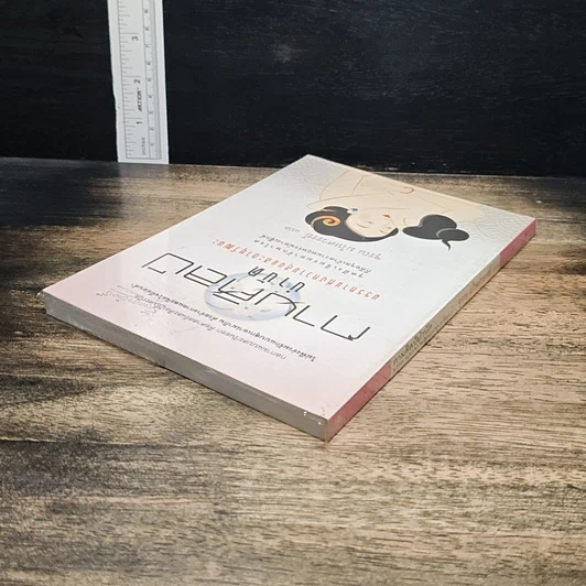 หนังสือ กามศิลป์อิน-หยาง มรรคาแห่งความสุขและอายุวัฒนะ รูปที่ 5