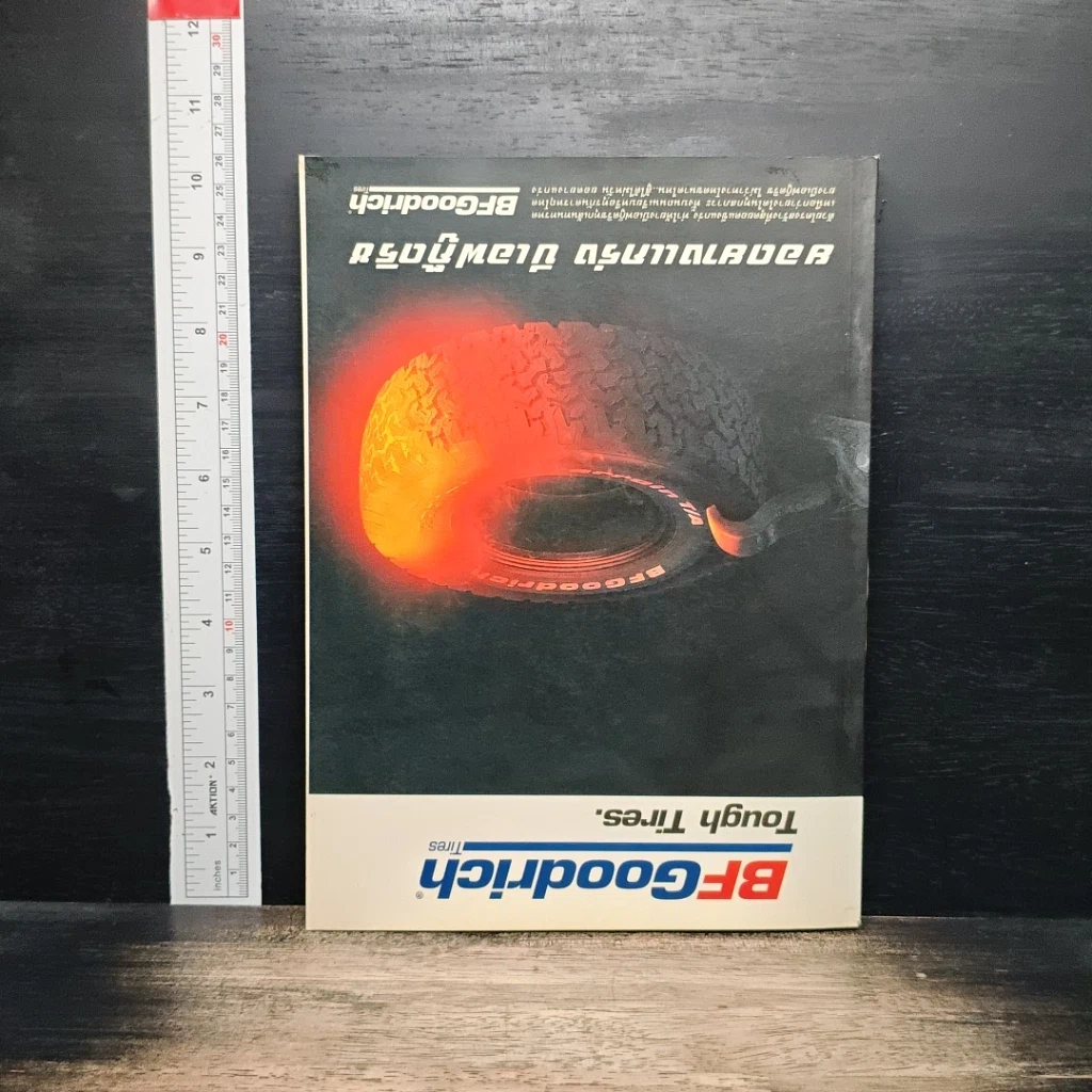 Advanced Thailand Geographic ปีที่ 4 ฉบับที่ 38 ธ.ค.2564-ม.ค.2543 รูปที่ 2