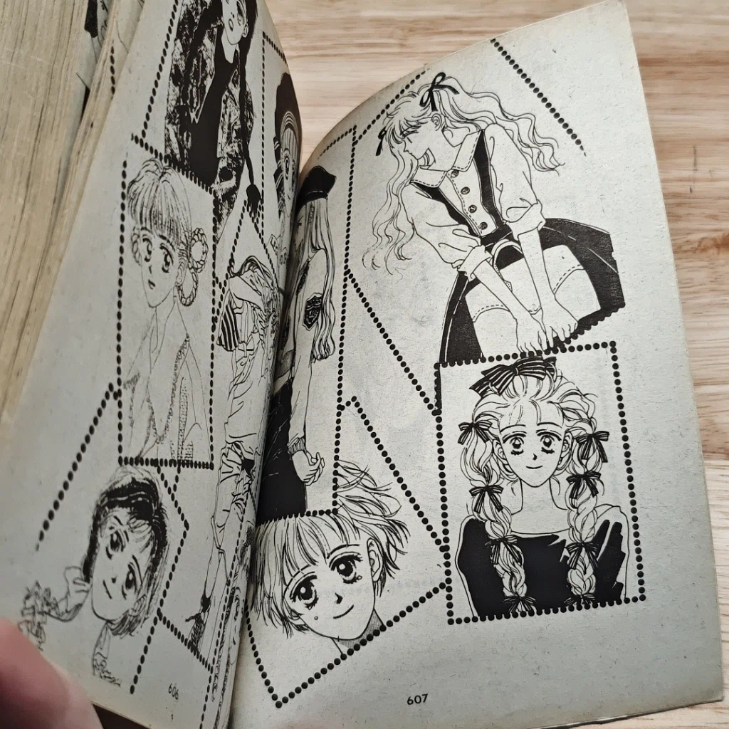 หนังสือ รักถอดรูท รูปที่ 9