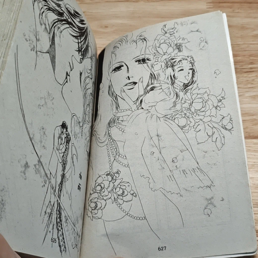 Special Love สเปเชี่ยล เลิฟ 7 นางฟ้าซาตาน 3 รูปที่ 8