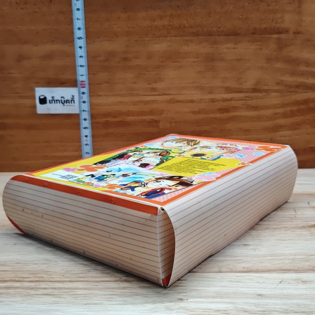 เกลียดชะมัดนายจอมอาร์ต 4 เล่มจบ BOXSET รูปที่ 4