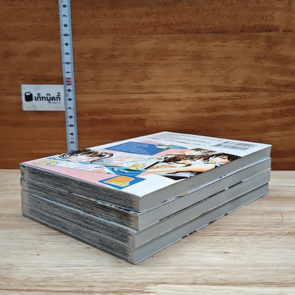 เกลียดชะมัดนายจอมอาร์ต 4 เล่มจบ BOXSET รูปที่ 9