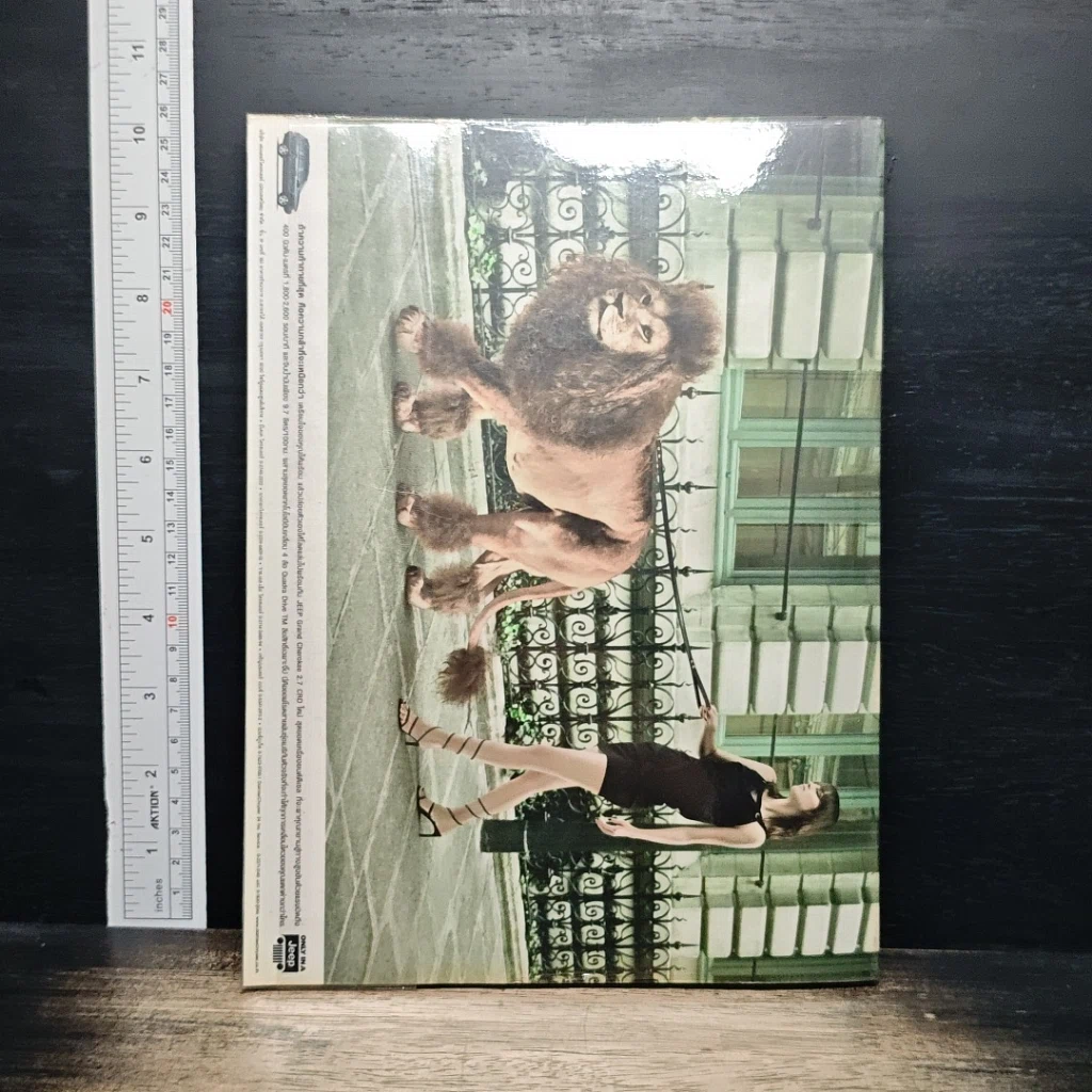 Advanced Thailand Geographic ปีที่ 8 ฉบับที่ 63 เม.ย-พ.ค 2546 รูปที่ 8