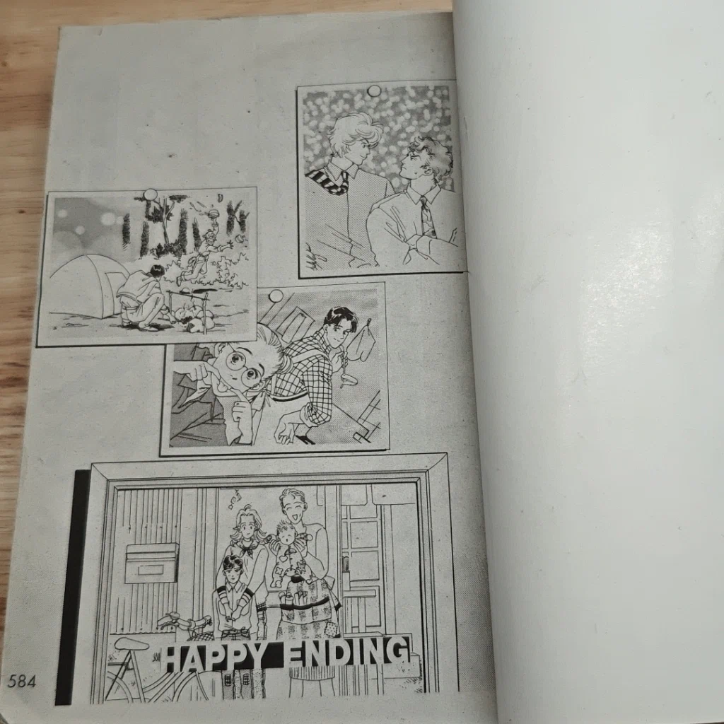 หนังสือ เพื่อเธอ เพื่อฝัน เพื่อเรา เล่ม 2 รูปที่ 8