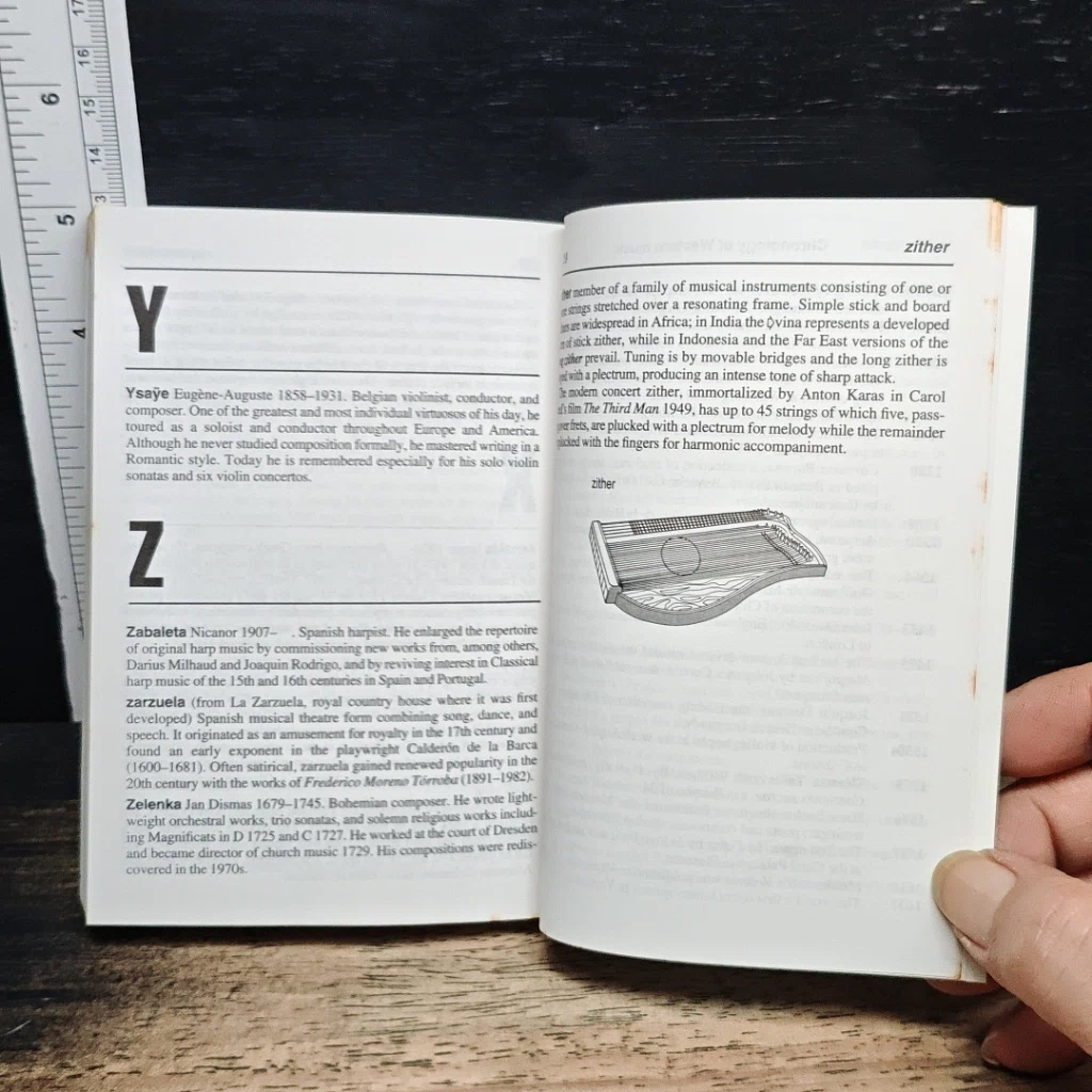 Hutchinson Pocket Dictionary of Classical Music รูปที่ 10