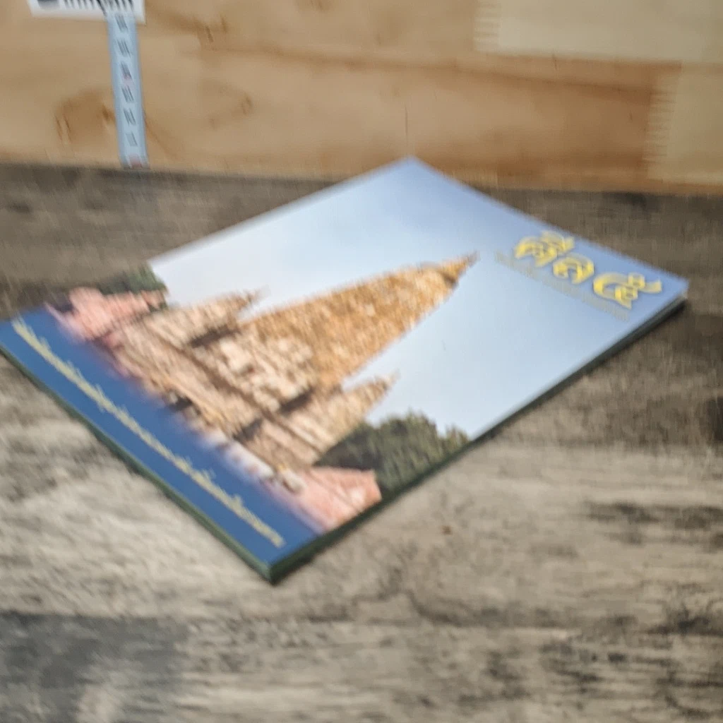 หนังสือ ศีล 5 รูปที่ 3