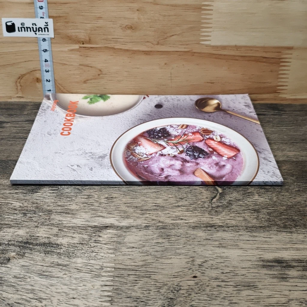 Joyoung Cookbook รูปที่ 2