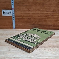 หนังสือ The Russells of Hollytree Circle รูปที่ 4