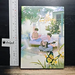 หนังสือ I will be your everything #ปลาวาฬของคุณผีเสื้อของผม