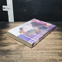 หนังสือ อัยย์หลงไน๋ รูปที่ 5