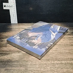 หนังสือ คนนี้มาวิน รูปที่ 5