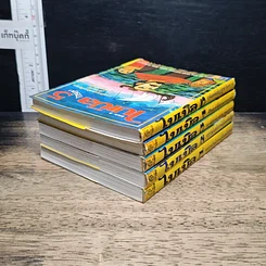 หนังสือ ไบเบิล ฉบับการ์ตูน เล่ม 1-5 รูปที่ 4