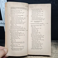 หนังสือ The Vest-Pocket CPA รูปที่ 8