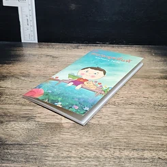หนังสือ ความสุขที่แท้ รูปที่ 4