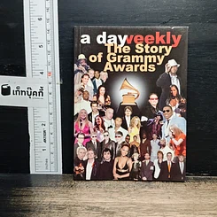 a day weekly The Story of Grammy Awards