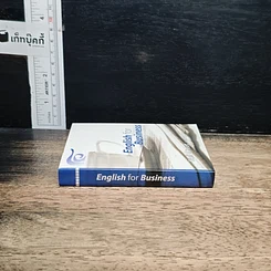 English for Business Pocket Dictionary รูปที่ 3