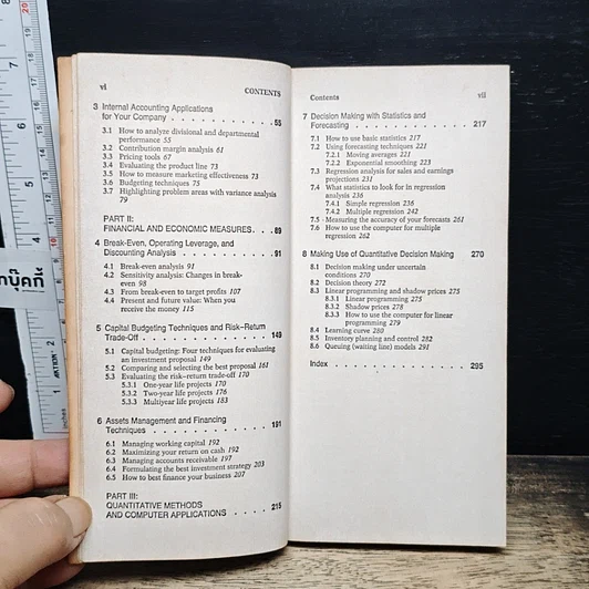 หนังสือ The Vest-Pocket MBA รูปที่ 8