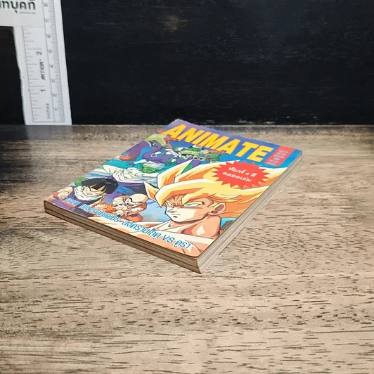 หนังสือ Animate Comics Special ตอน เพชรตัดเพชร สงครามโกคู VS คูร่า รูปที่ 4