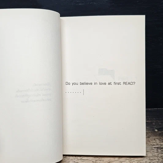 Love at First Read รักแรกอ่าน รูปที่ 8