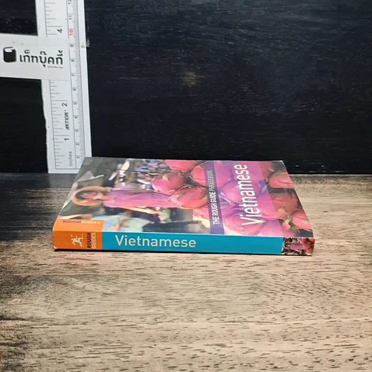 The Rough Guide Phrasebook Vietnamese รูปที่ 2