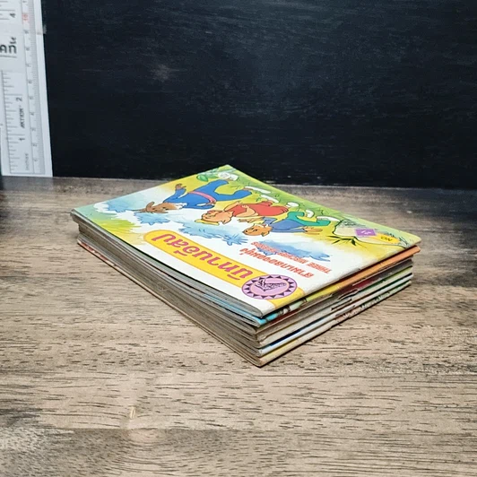นิทานอีสป ขายรวม 7 เล่ม รูปที่ 5