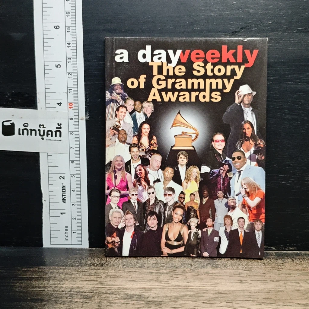 a day weekly The Story of Grammy Awards รูปที่ 1