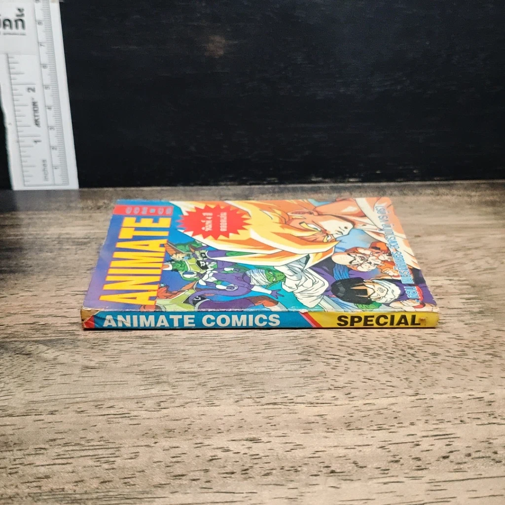 หนังสือ Animate Comics Special ตอน เพชรตัดเพชร สงครามโกคู VS คูร่า รูปที่ 3