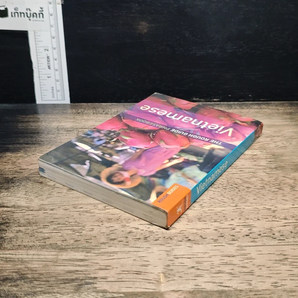The Rough Guide Phrasebook Vietnamese รูปที่ 4