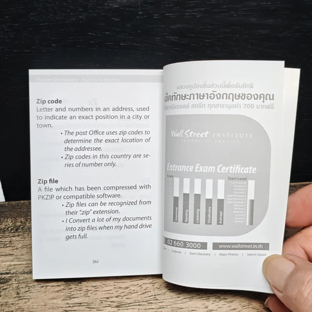 English for Business Pocket Dictionary รูปที่ 9