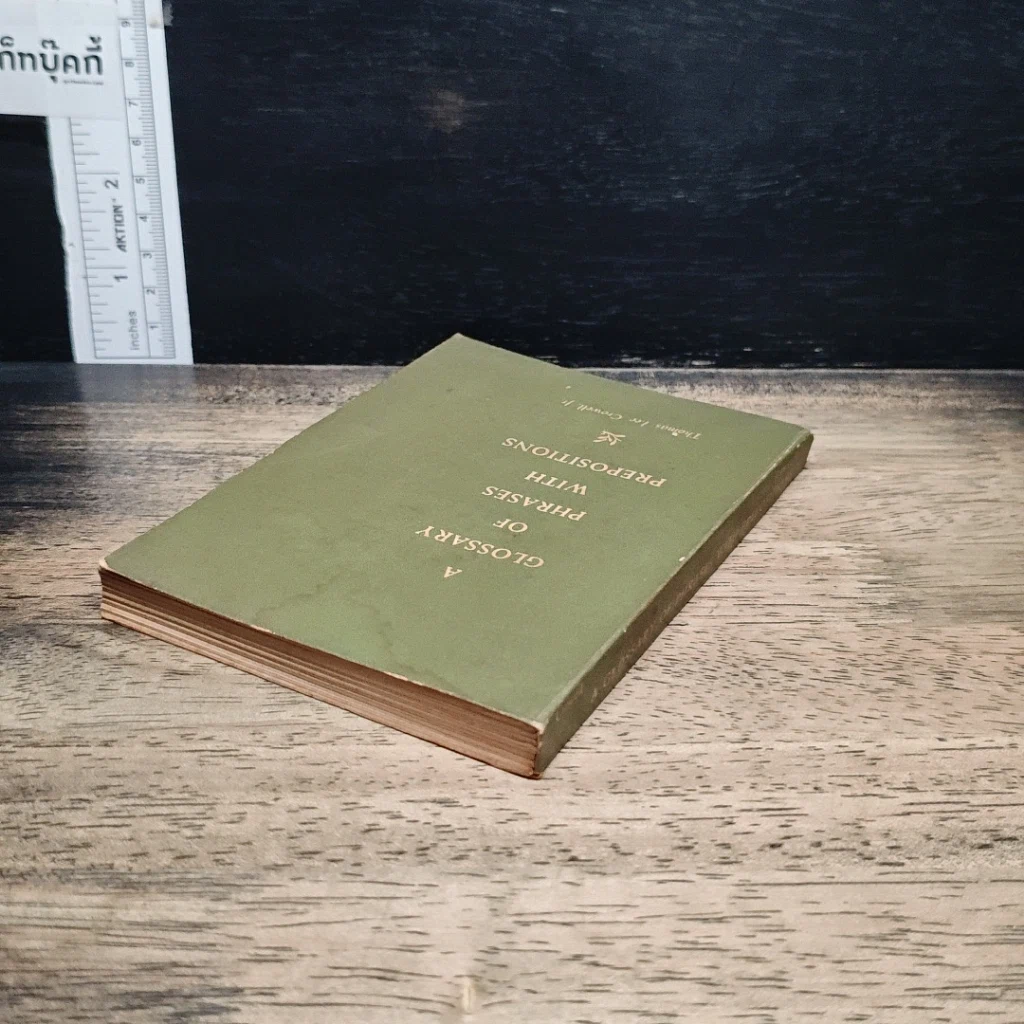 A Glossary of Phrases with Prepositions รูปที่ 5