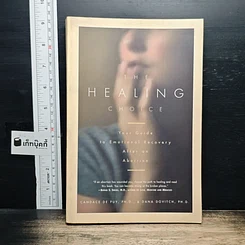 The Healing Choice