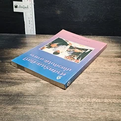 หนังสือ ศาสตร์และศิลป์เกี่ยวกับโต๊ะอาหาร รูปที่ 5