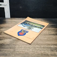 หนังสือ จิตฺตํ รกฺเขถ เมธาวี สหปฏิบัติฯ รูปที่ 5