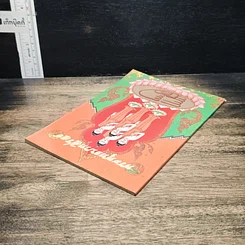 หนังสือ พระพุทธบาทสี่รอย รูปที่ 5