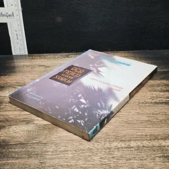 หนังสือ ศาสตร์แห่งการดำเนินชีวิต รูปที่ 5