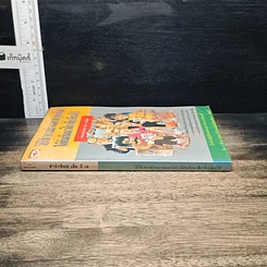 หนังสือ วิธีใช้เวลาอย่างฉลาด และคุ้มค่า ให้ทันเข็มนาฬิกาที่เปลี่ยนไป รูปที่ 3