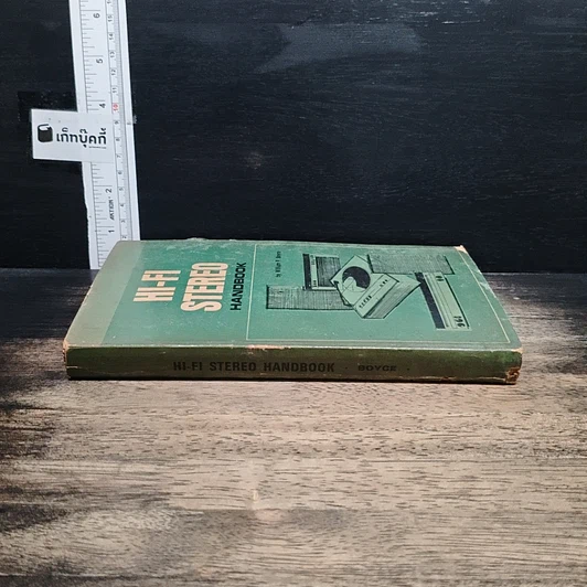 หนังสือ Hi-Fi Stereo Handbook รูปที่ 3