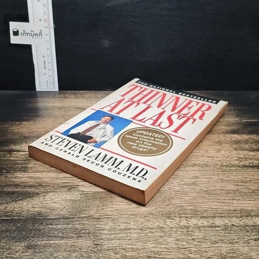 หนังสือ Thinner at Last รูปที่ 4