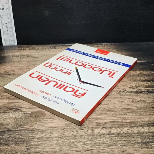 หนังสือ คิดแปลก แหกกฎ ไม่อดตาย รูปที่ 5