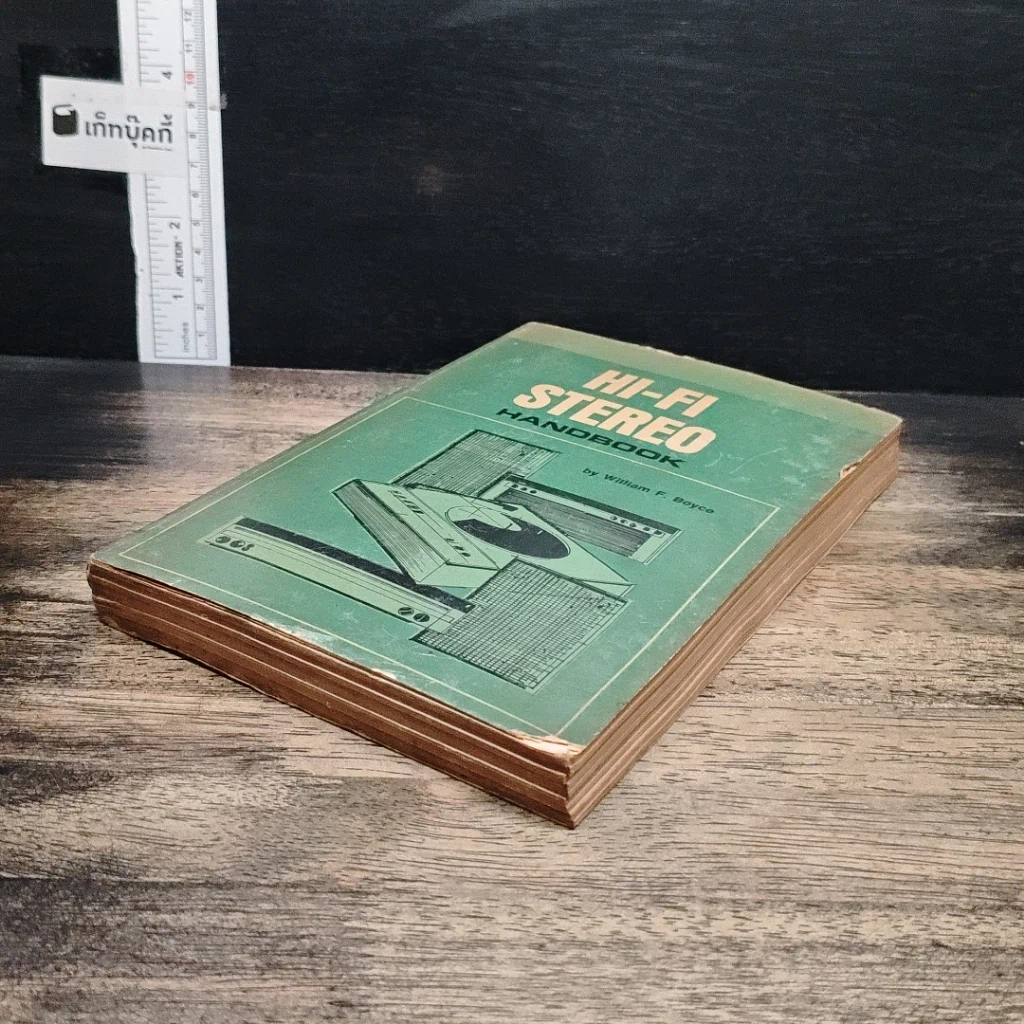 หนังสือ Hi-Fi Stereo Handbook รูปที่ 4