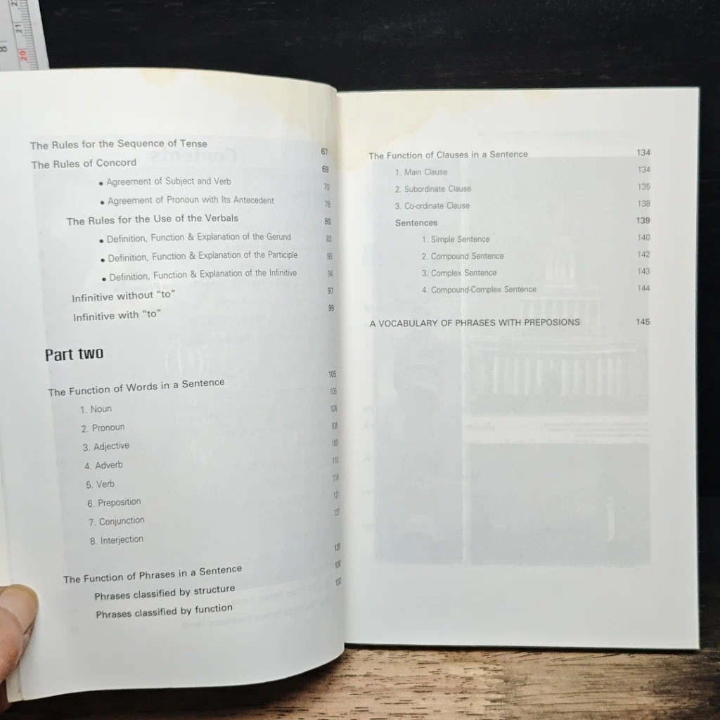 Writing Better English รูปที่ 7